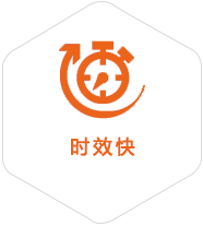 景德镇到菲律宾物流公司